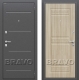 Входная металлическая Дверь Bravo Оптим Трио в Реутове