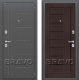 Входная металлическая Дверь Bravo Оптим Проф Венге в Реутове