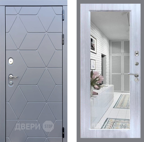 Входная металлическая Дверь Стоп КОСМО Зеркало Сандал белый в Реутове