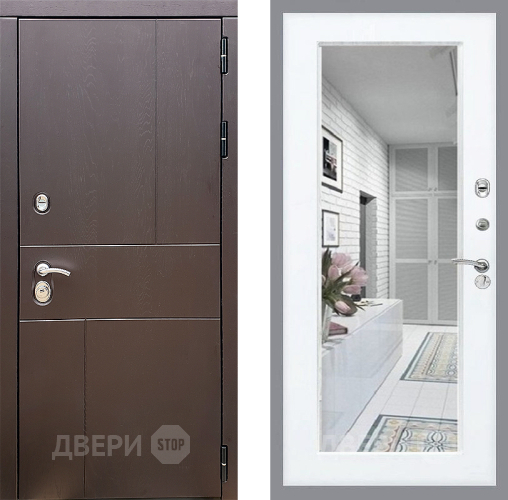 Входная металлическая Дверь Стоп УРБАН Зеркало Силк Сноу в Реутове